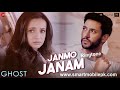 Janmo Janam Song Ghost Bollywood Movie Song Ringtone 2019