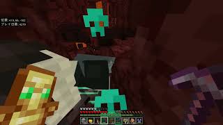 マイクラ