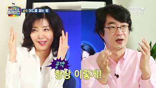 [메디텔]여드름 셀프로 잘 짜는 법! 여드름 짤꺼면 제대로 짜봐요, 여드름 집에서 짜기, 여드름 관리