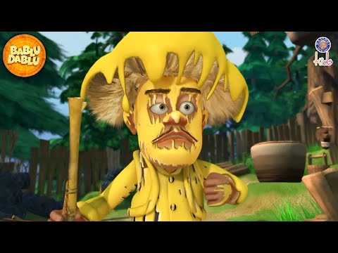 लक्खा पर गिरा पेंट | Bablu Dablu Hindi Cartoon Big Magic | Boonie Bears Compilation | Funny Cartoon