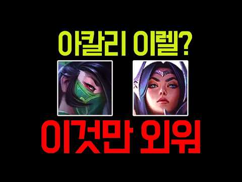 아이콘