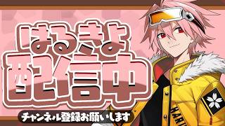 Download lagu アンリアルレジェンド目指してランク→ソロ大会【フォートナイト/FORTNITE】 mp3