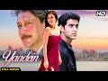 Yaadein 2001 Romantic Bollywood Drama Hrithik Roshan Kareena Kapoor Emotional Story