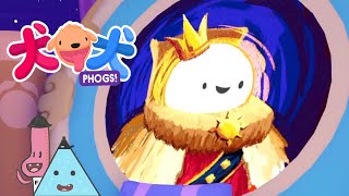 玉王争奪大作戦【犬犬(PHOGS!)】