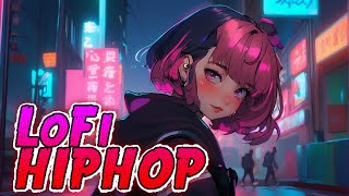 Lo-Fi HIPHOP RADIO #BGM