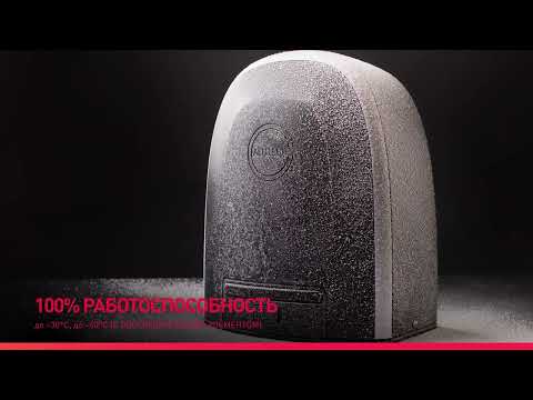 Обзор электропривода Roteo для откатных ворот