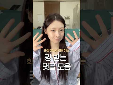 비디오 8