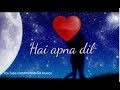 Hai Apana Dil Awaara Sanam Puri Special Song Whatsapp Status