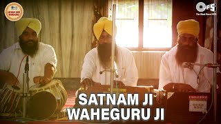 Download lagu Satnam Ji Waheguru Ji Simran by Harshdeep Kaur | Satnam Shri Waheguru | New Devotional Song mp3 Download lagu Satnam Ji Waheguru Ji Simran by Harshdeep Kaur | Satnam Shri Waheguru | New Devotional Song mp3
