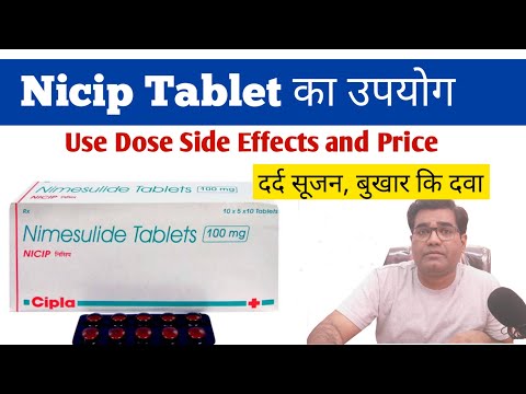 Nimesulide Nicip 100 Mg Tablet