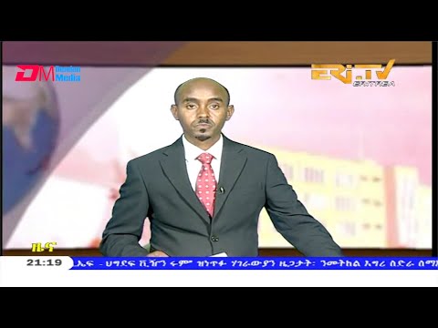 Tigrinya Evening News for March 30, 2020 - ERi-TV, Eritrea