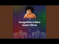 Gangadhara Hara Gowri Shiva