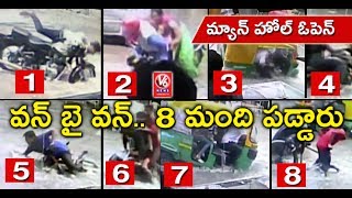 8 People Falls Into Open Manhole In Faridabad || V6 News
