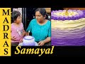 Birthday Cake Recipe In Tamil