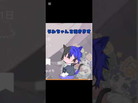 ブラフラ みつき」のYahoo!リアルタイム検索 - X（旧Twitter）を