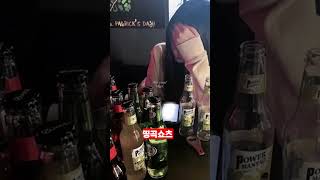 Sign -DEAMN  추억의 띵곡팝송 ,, 너무좋다 🔥 #shorts #팝송