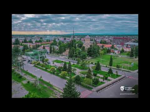 Georgia Municipality Of Samtredia