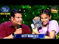 Ragini का Aisa Sama Na Hota सुनकर Team CID ने दिया उसे अपना 