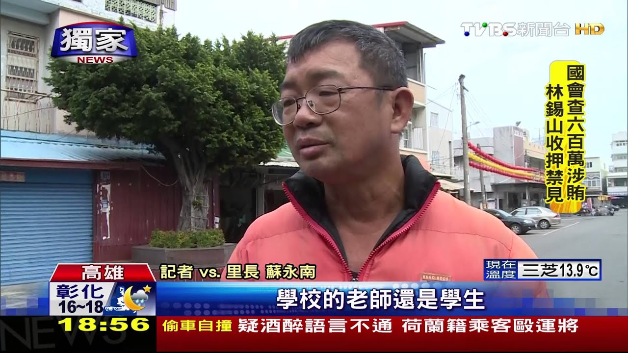 獨家／母同居人趕人！15歲少年　靠偷竊獨立生活