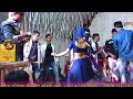 Mukesh Mickel Or Rani Ka Supper Dance Pandey Ji Ka Beta Hu