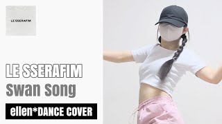 LE SSERAFIM - Swan Song | Kpop Full Dance Cover Challenge