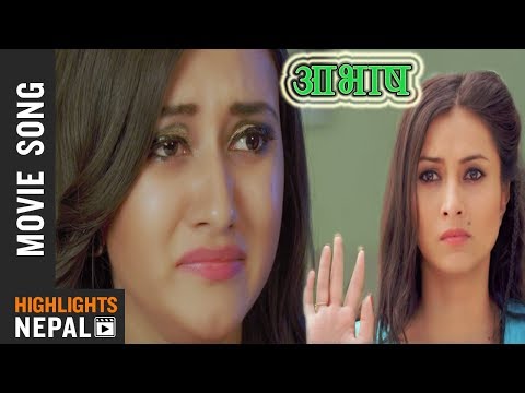 Yo Jeevan | AAVASH Sad Video Song | Samyam Puri | Salon Basnet | Prakriti Shrestha | Ashma DC