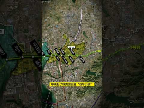 青岛地铁9号线&mdash;&mdash;北岸东西骨干一期工程由&ldquo;睡城&rdquo;城阳专属先享