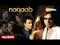 Naqaab 2007 Akshaye Khanna Bobby Deol Urvashi Sharma Thriller Movie