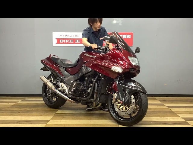 ZZR1100/ZX-11/カワサキ の販売情報 バイク王 つくば絶版車館