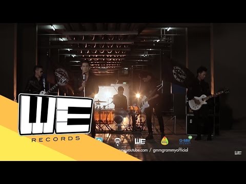 [Official MV] ทำไมไม่คิดดีดี - S.D.F