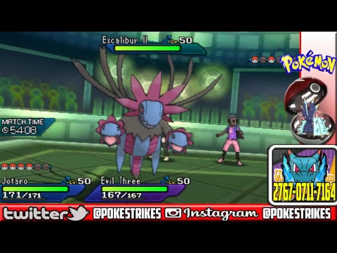 Pokemon Ultra Sun Ultra Moon VGC 2019 Viewer Battles Multi Battles