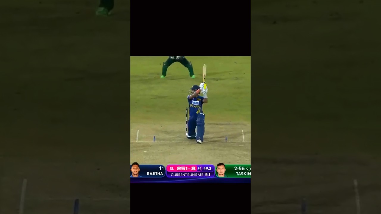 Sri Lanka vs Bangladesh MINI Highlights 🥶💥 257 Target in Asia Cup 2023 Super 4  #cricket #trending