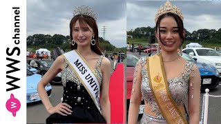 ミスコン美女モデル・鈴木梨恩さん、西森由美子さんが華やかなドレスウォーキングで魅了＜TOKYO SUPERCAR DAY 2024 さいたま＞