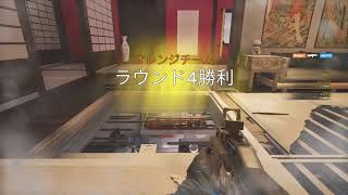 レインボー