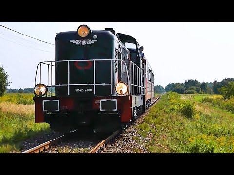 SM42-2488 stonka na ryflaku - wakacyjne TLK w Bieszczady | cz.2