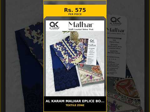 Al Karam Malhar Eplice Bottom – product video thumbnail