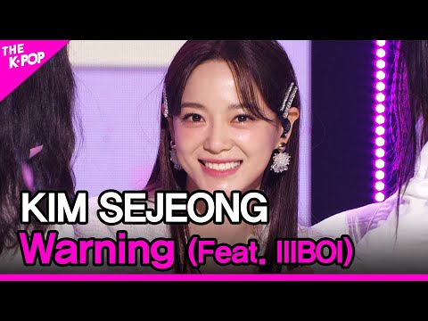 Sejeong