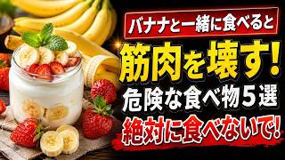 ブロッコリースプラウトに含まれるスルフォラファンの力を徹底解説！| 健康寿命