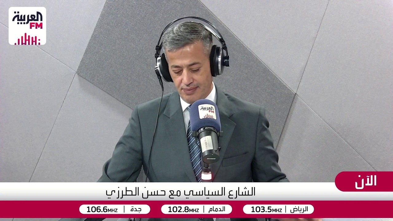 الشارع السياسي | مطار صنعاء على جدول أعمال الأزمة وهرمز خرج ولم يعد وترمب يرج?