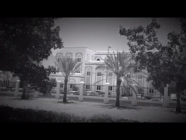 Oman Medical College video #1