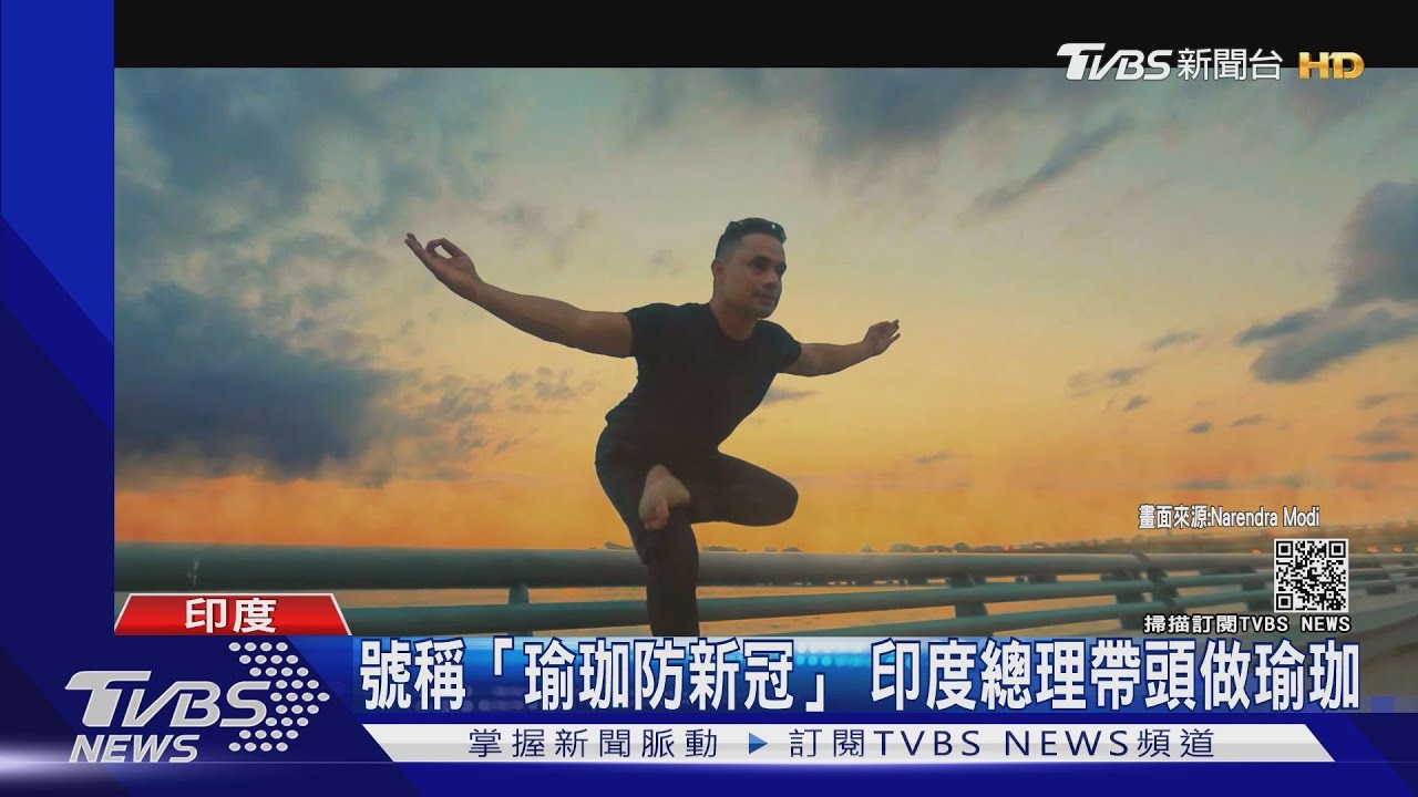 「不打疫苗就坐牢」! 菲律賓總統狂言催接種