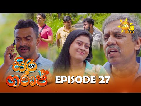 Hiru TV