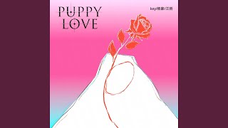 Download lagu Puppy Love mp3