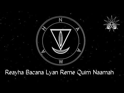Naamah | Nahema | Enn meditation Chant | Enn meditation Chanting