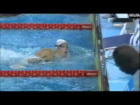 100m IM Women Start Lists  12th FINA WORLD SWIMMING CHAMPIONSHIPS