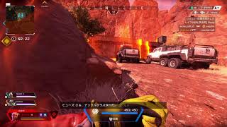 【Apex Legends】WM99たーのしー！