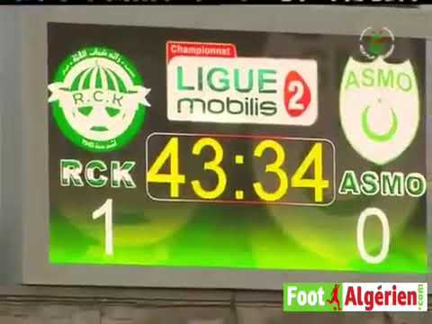 Ligue 2 AlgeÌrie 15e journeÌe   RC Kouba 2   1 ASM Oran