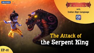 Little Krishna Episode 1: The Attack of the Serpent King | ISL