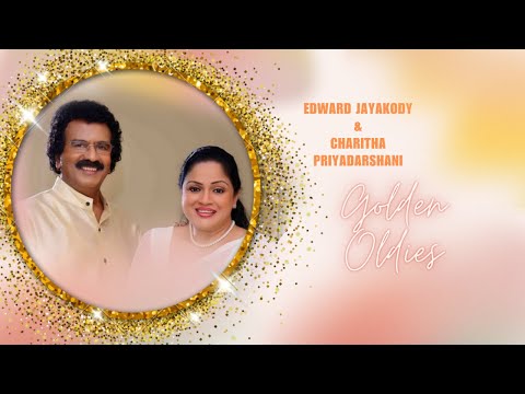 Yataleeyen Narilatha Mal Puhudinne by Edward Jayakodi from Torana Archives