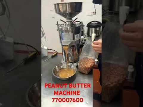 Peanut Butter Machine
